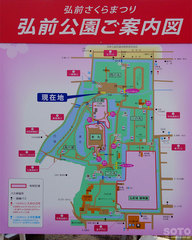 弘前公園案内図
