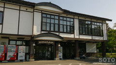 猿賀公園(お店)