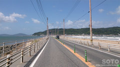 志賀島(1)