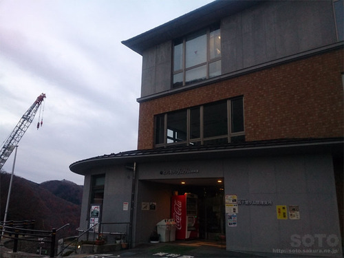 五十里ダム(1)