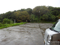 下須島 鶴葉山園地(8)