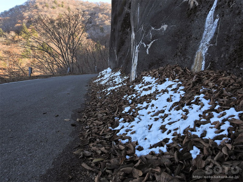 山道