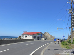cmiPj