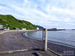 メノウ浜(1)