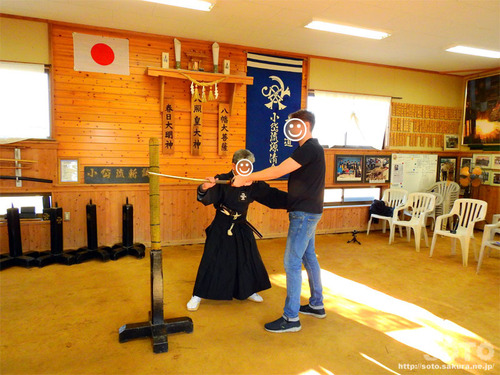 松永日本刀剣鍛錬所(13)