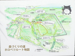 100u運動(看板)
