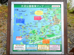 大沼公園(案内地図)