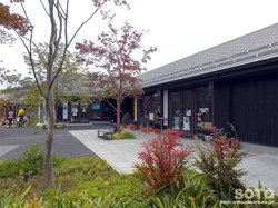 シーパルピア女川(3)