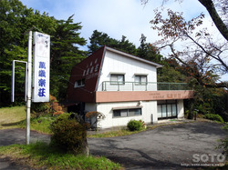 小坂峠(萬歳楽荘)