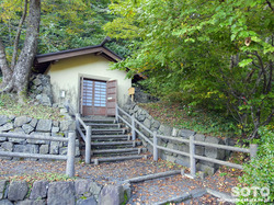 材木岩公園(氷室)