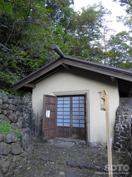材木岩公園(風穴)