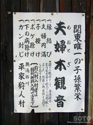 li22j