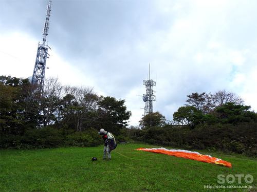 室根山(パラグライダー)
