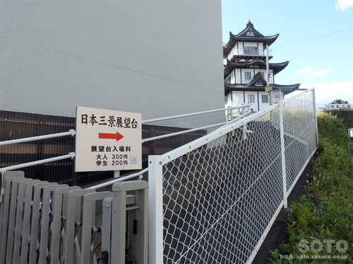 松島2018(08)