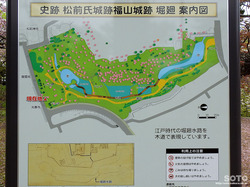 松前城(20)