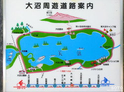 大沼公園2018春(01)