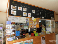 大沼公園2018春(06)