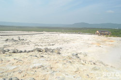 RiSj