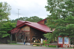釧路市丹頂鶴自然公園(入口)
