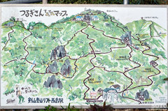 剣山観光登山リフト（地図）