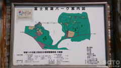 鶴の舞橋(1)