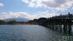鶴の舞橋(5)