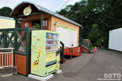 釧路市動物園(キリン舎)