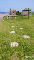 幸田露伴の碑(1)