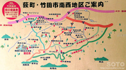 竹田市観光マップ
