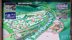 白水の滝(案内図)