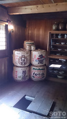 運上家(内部3)