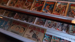 福原漁場(内部2)
