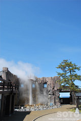 しかべ間歇泉公園(4)