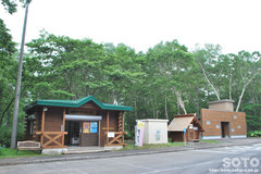 あやめヶ原(売店)