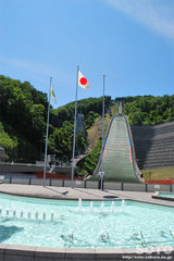 大倉山(ジャンプ台)