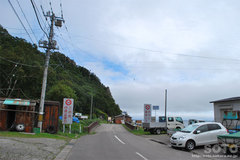 道道87号線 終点