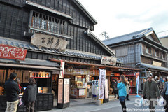 おかげ横丁(4)