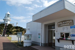 s䖦iPj