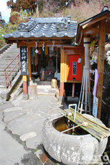 福の神(2)