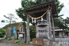 伝承園(交通安全カッパ)