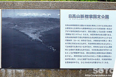 襟裳岬(3)