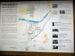 日田豆田町(1)