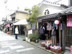 日田豆田町(7)