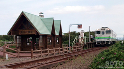 小清水原生花園駅