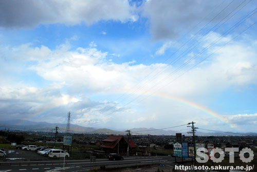 2011/11/20 iRj
