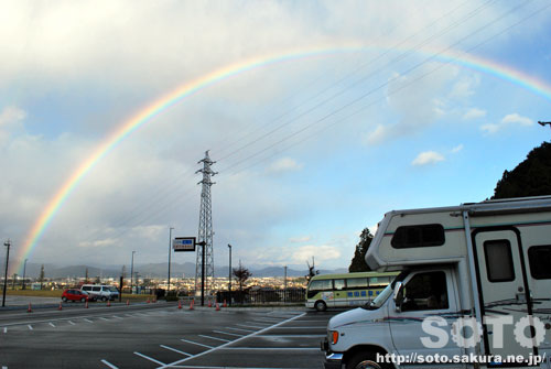 2011/11/20 iSj