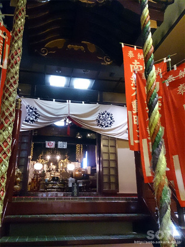 三瀧山不動院(2)