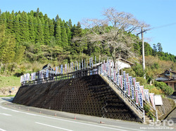 下城不動尊(1)