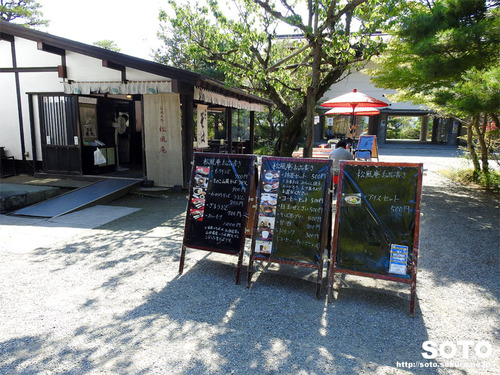 毛越寺(03)