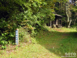 小坂峠(不動堂)